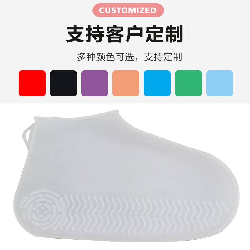 硅膠制品業(yè)務(wù)員怎么找客戶？（硅膠定制客戶應(yīng)該怎么找）